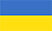Украина Флаг Украина